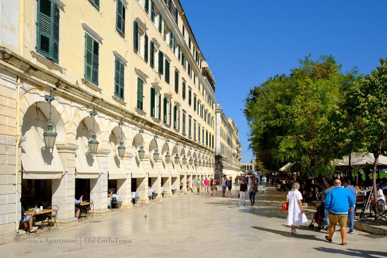 Nadiona Suites Red & Cream Corfu  Luaran gambar